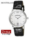 モンブラン Montblanc メンズ 時計 STAR CLASSIC クォーツ ホワイト 108766-BLK 時計 腕時計 高級腕時計 ブランド