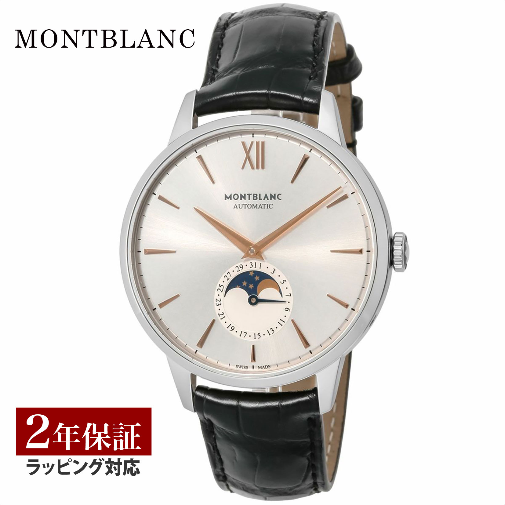 ֥ Montblanc   HERITAGE ư С 111620  ӻ ӻ ֥