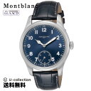 モンブラン ビジネス腕時計 メンズ モンブラン Montblanc メンズ 時計 1858 手巻 ブルー 113702 時計 腕時計 高級腕時計 ブランド 【ローン金利無料】