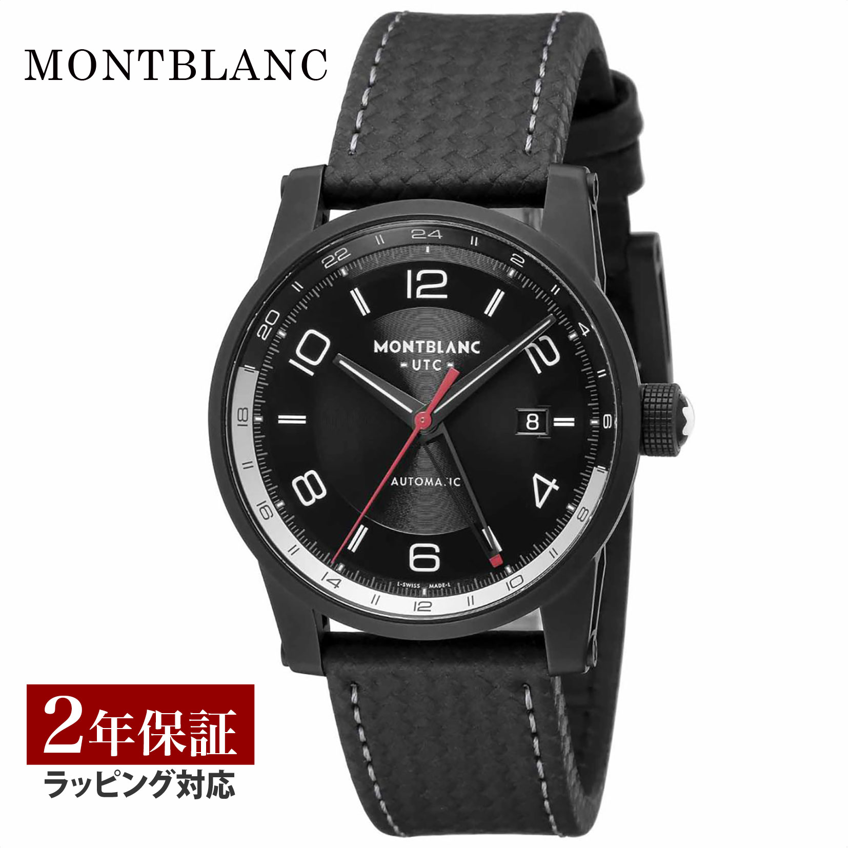 ֥ Montblanc   TIME WALKER ० ư ֥å 113876  ӻ ...