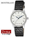 モンブラン Montblanc レディース 時計 BOHEME ボエム 自動巻 シルバー 114734 時計 腕時計 高級腕時計 ブランド 【ローン金利無料】