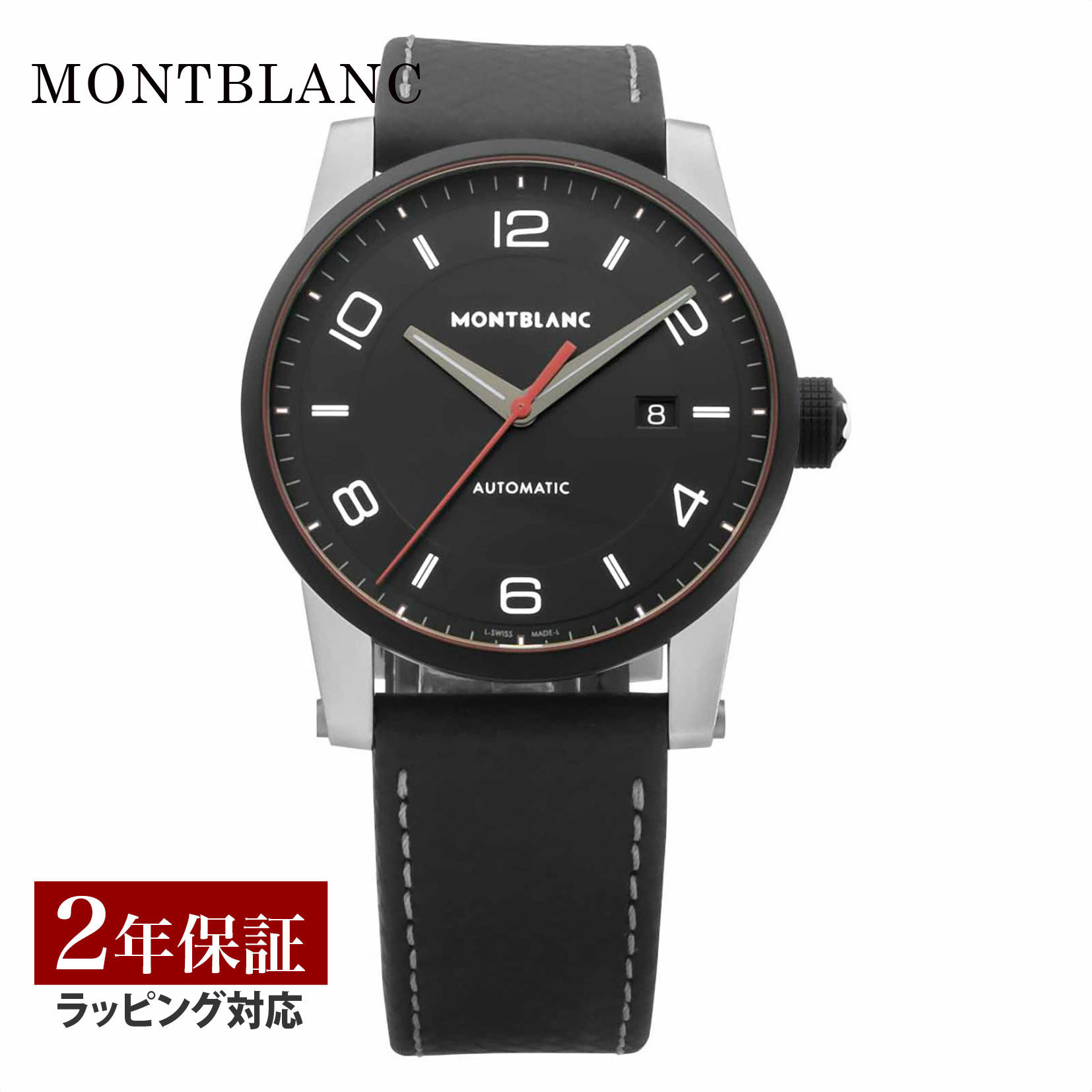 ֥ Montblanc   TIME WALKER ० ư ֥å 115079  ӻ ...