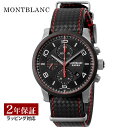 モンブラン Montblanc メンズ 時計 TIME WALKER タイムウォーカー 自動巻 ブラック 115359 時計 腕時計 高級腕時計 ブランド 【ローン金利無料】