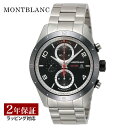 【スーパーSALE 10%クーポン】 【磨き無料プレゼント】 【OUTLET】 モンブラン Montblanc メンズ 時計 TIME WALKER タイムウォーカー 自動巻 ブラック 116097 時計 腕時計 高級腕時計 ブランド 【箱無し】