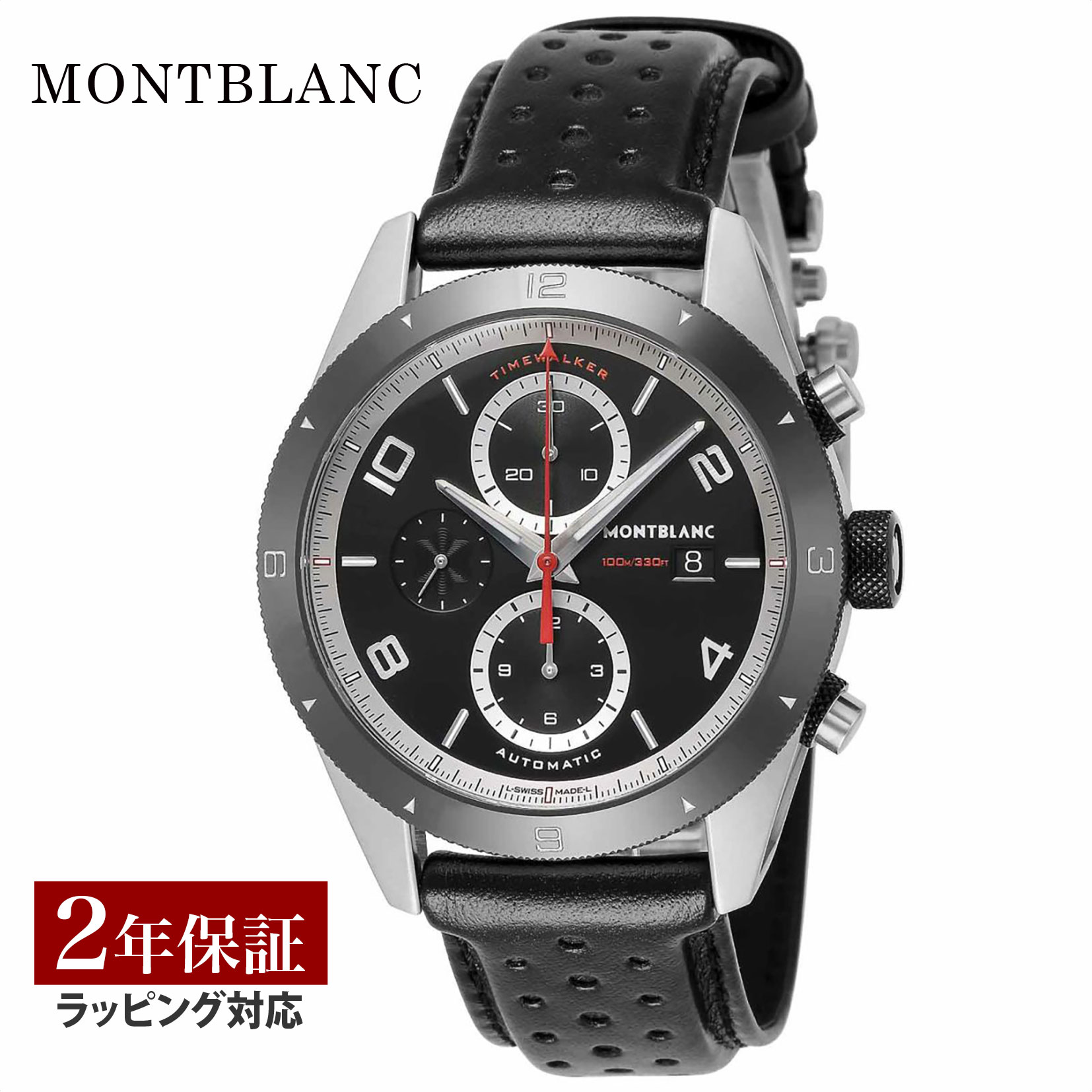 ֥ Montblanc   TIME WALKER ० ư ֥å 116098  ӻ ...