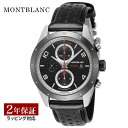 モンブラン Montblanc メンズ 時計 TIME WALKER タイムウォーカー 自動巻 ブラック 116098 時計 腕時計 高級腕時計 ブランド 【ローン金利無料】