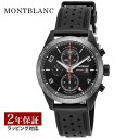 【磨き無料プレゼント】 【OUTLET】 モンブラン Montblanc メンズ 時計 TIME WALKER タイムウォーカー 自動巻 ブラック 116101 時計 腕時計 高級腕時計 ブランド 【箱無し】