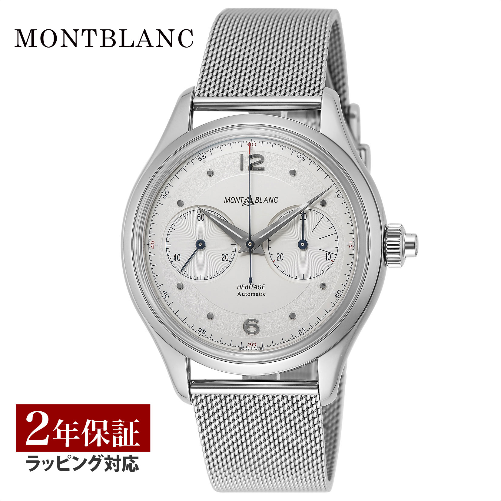 ֥ Montblanc   HERITAGE إơ ư SI 119952  ӻ ӻ ֥ ...