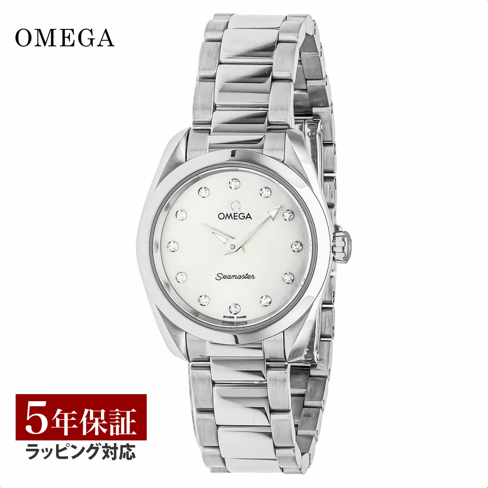 オメガ OMEGA レディース 時計 SEAMASTER AQUA TERRA シーマスター アクアテラ150m クォーツ ホワイト 220.10.28.60.55.001 時計 腕時計 高級腕時計 ブランドのサムネイル
