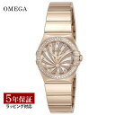 【春SALE 10%OFFクーポン】金無垢 オメガ OMEGA レディ...(2)