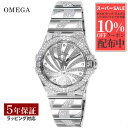 コンステレーション 【当店限定】 オメガ OMEGA レディース 時計 CONSTELLATION コンステレーション コーアクシャル自動巻 ホワイトパール 123.55.31.20.55.009 時計 腕時計 高級腕時計 ブランド