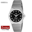 【当店限定】 オメガ OMEGA メンズ 時計 CONSTELLATION コンステレーション コーアクシャル自動巻 ブラック 123.55.38.21.51.001 時計 腕時計 高級腕時計 ブランド