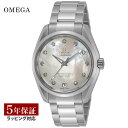 オメガ OMEGA レディース 時計 SEAMASTER AQUA TERRA シーマスター アクアテラ コーアクシャル自動巻 ホワイトパール 231.10.39.21.55.002 時計 腕時計 高級腕時計 ブランド 【ローン金利無料】