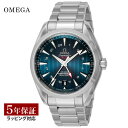 OMEGA オメガ SEAMASTER AQUA TERRA シーマスター アクアテラ メンズ コーアクシャル自動巻 ブルー 231.10.43.22.03.001 時計 腕時計 高級腕時計 ブランド その1