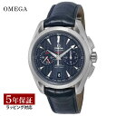 オメガ OMEGA メンズ 時計 SEAMASTER AQUA TERRA シーマスター アクアテラ コーアクシャル自動巻 ブルー 231.13.43.52.03.001 時計 腕時計 高級腕時計 ブランド 【ローン金利無料】