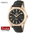 金無垢 オメガ OMEGA メンズ 時計 SEAMASTER AQUA TERRA シーマスター アクアテラ コーアクシャル自動巻 グレー 231.53.43....