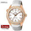OMEGA オメガ SEAMASTER シーマスター プラネットオーシャン コーアクシャル自動巻 メンズ ホワイト 232.58.42.21.04.001 時計 腕時計 高級腕時計 ブランド 投資 その1