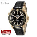 オメガ シーマスター 腕時計（メンズ） オメガ OMEGA メンズ 時計 SEAMASTER シーマスター プラネットオーシャン コーアクシャル自動巻 ブラック 232.63.38.20.01.001 時計 腕時計 高級腕時計 ブランド 【ローン金利無料】