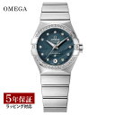 オメガ OMEGA レディース 時計 CONSTELLATION コンステレーション コーアクシャル自動巻 ブルー 123.15.27.20.53.001 時計 腕時計 高級腕時計 ブランド 【ローン金利無料】