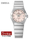 オメガ OMEGA レディース 時計 CONSTELLATION コンステレーション 自動巻 ライトコーラルパール 123.15.27.20.57.002 時計 腕時計 高級腕時計 ブランド 【ローン金利無料】