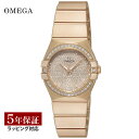 金無垢 オメガ OMEGA レディース 時計 CONSTELLATIO...(2)