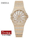 【当店限定】 オメガ OMEGA レディース 時計 CONSTELLATION コンステレーション コーアクシャル自動巻 ホワイトパール 123.55.31.20.55.006 時計 腕時計 高級腕時計 ブランド