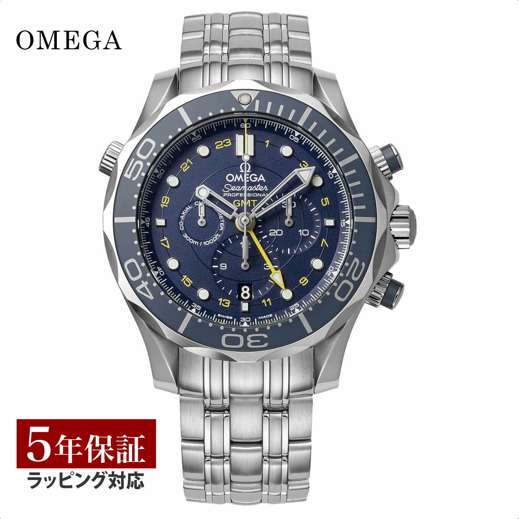 ᤭̵ץ쥼ȡ ᥬ OMEGA   SEAMASTER DIVER 300m ޥ С  ư ֥롼 212.30.44.52.03.001ڥ̵