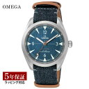 オメガ シーマスター 腕時計（メンズ） オメガ OMEGA メンズ 時計 SEAMASTER RAILMASTER シーマスター レイルマスター コーアクシャル マスター クロノメーター 40MM コーアクシャル自動巻 ブルー 220.12.40.20.03.001 時計 腕時計 ブランド 【ローン金利無料】