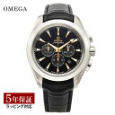 金無垢 オメガ OMEGA メンズ 時計 SEAMASTER AQUA TERRA シーマスター アクアテラ コーアクシャル自動巻 ブラック 231.53.44...