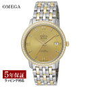 【ノベルティープレゼント】 オメガ OMEGA メンズ 時計 DE VILLE PRESTIGE デビル プレステージ コーアクシャル クロノメーター コーアク...