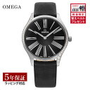 【夏セール】 【替えベルト付き】 オメガ OMEGA レディース 時計 DE VILLE デビル トレゾア クォーツ ブラック 428.17.39.60.01....