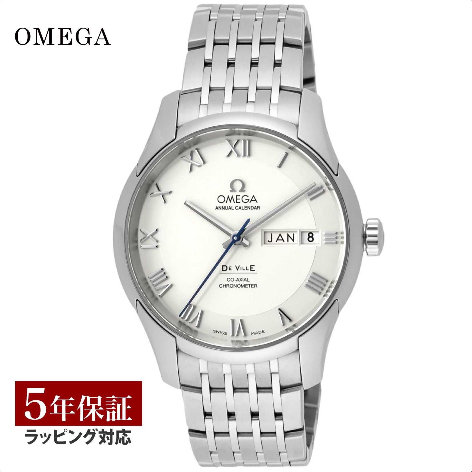 ڥΥ٥ƥץ쥼ȡ ᥬ OMEGA   DE VILLE COAXIAL ANNUAL CALENDAR ǡӥ 뼫ư С 431.10.41.22.02.001  ӻ ӻ ֥ ڥ̵