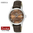 【ノベルティープレゼント】 オメガ OMEGA メンズ 時計 DE VILLE HOUR VISION デ・ビル アワーヴィジョン クロノメーター 41MM マスター コーアクシャル自動巻 ブラウン 433.13.41.21.10.001 腕時計 ブランド