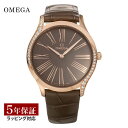 【ノベルティープレゼント】 オメガ OMEGA レディース 時計 DE VILLE PRESTIGE デビル トレゾア クォーツ ブラウン 428.58.36....