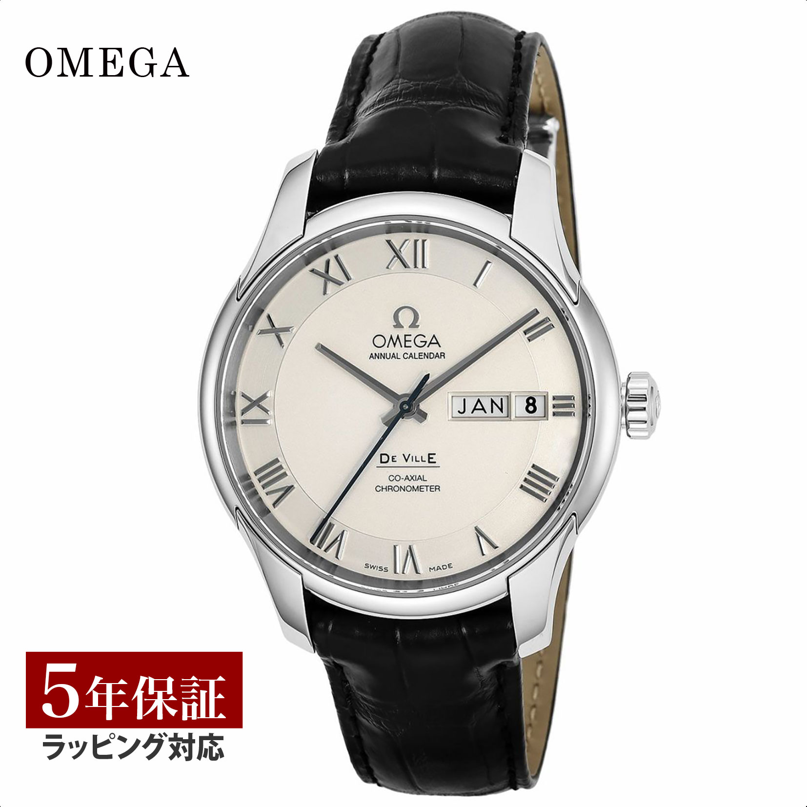 ڥΥ٥ƥץ쥼ȡ OMEGA ᥬ ǡӥ 뼫ư  С 431.13.41.22.02.001  ӻ ӻ ֥