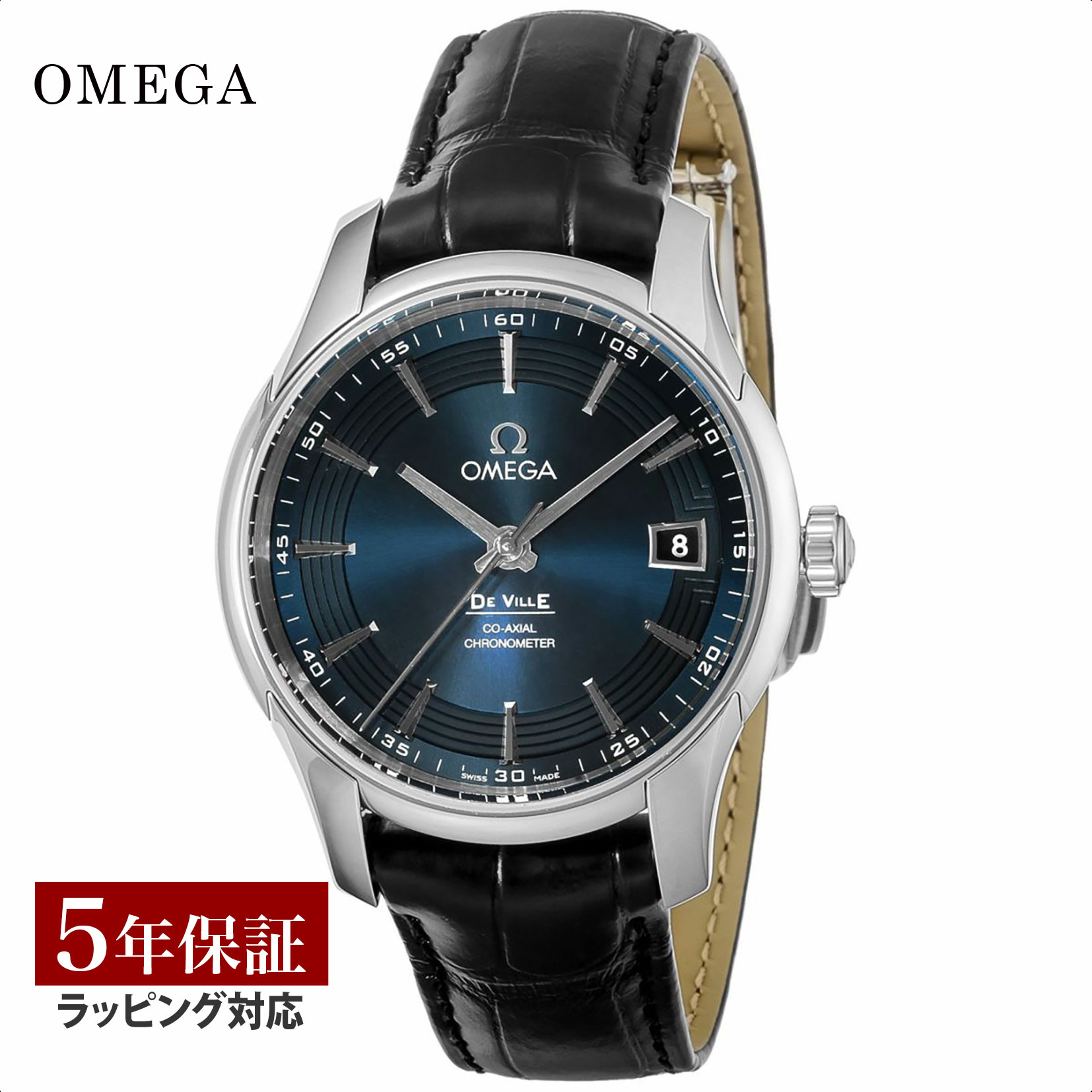 ڥΥ٥ƥץ쥼ȡ OMEGA ᥬ ǡӥ 뼫ư  ֥롼 431.33.41.21.03.001  ӻ ӻ ֥