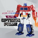 ROBOSEN ロボセン エリートオプティマスプライム CV: 玄田哲章 elite Optimus Prime Watch ROB-HR40SI G1 コンボイ ロボット トランスフォーマー 私にいい考えがある！ 【ローン金利無料】