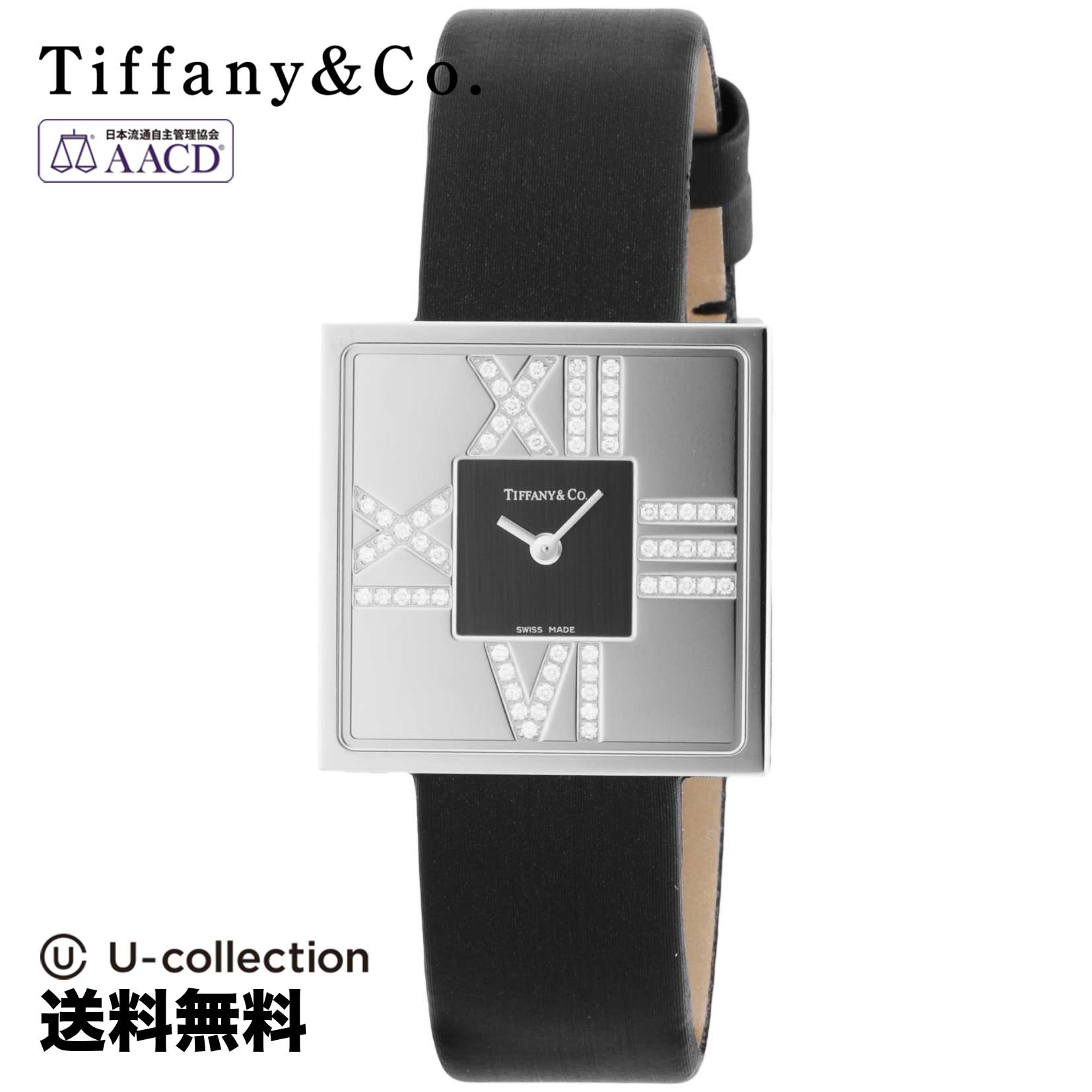 【OUTLET】 ティファニー Tiffany&Co. レ