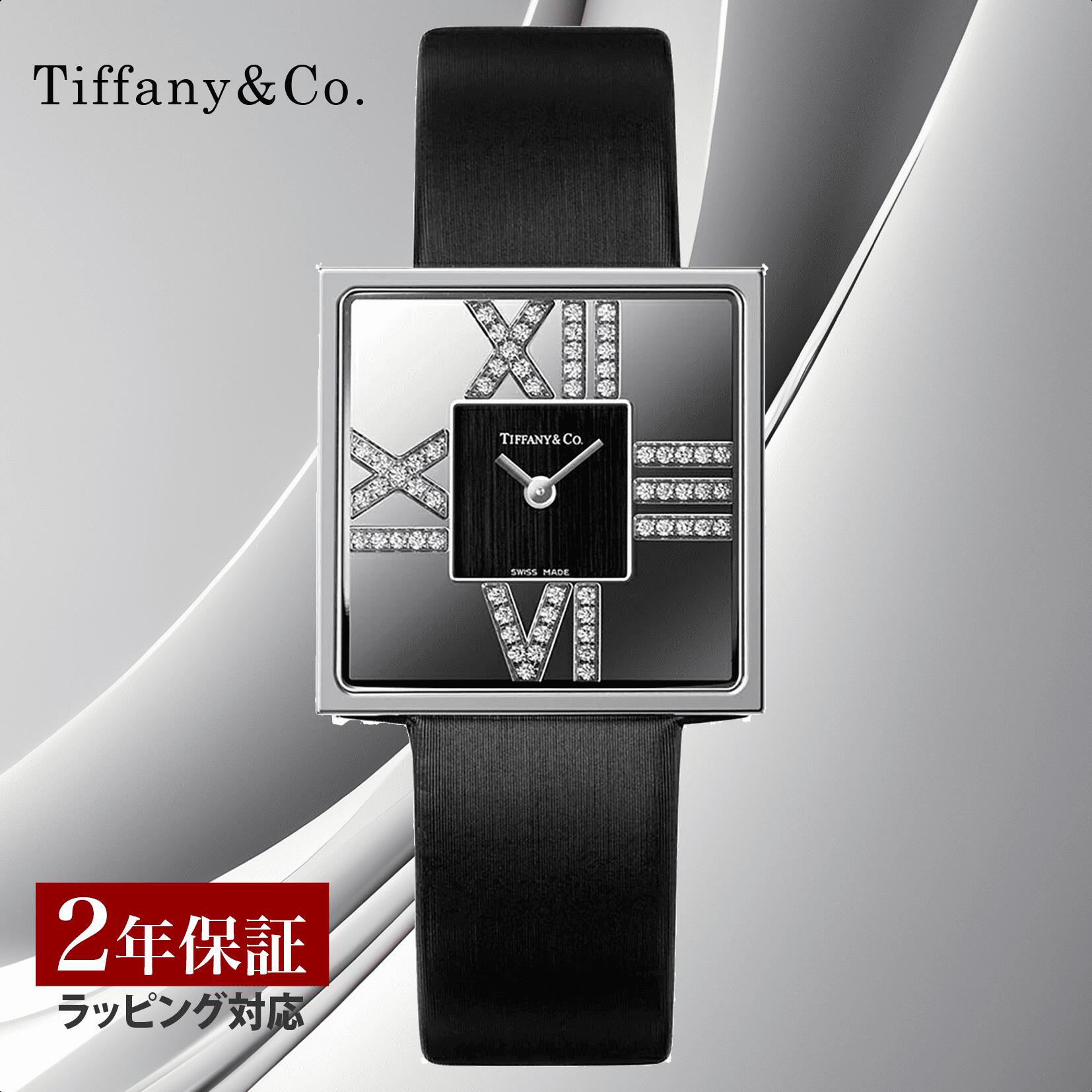 【OUTLET】 ティファニー Tiffany&Co. レディース 時計 Atlas Cocktail Square Lady アトラス カクテル スクウェア クォーツ ブラック Z1950.10.40E10A40E 時計 腕時計 高級腕時計 ブランド 【箱なし】