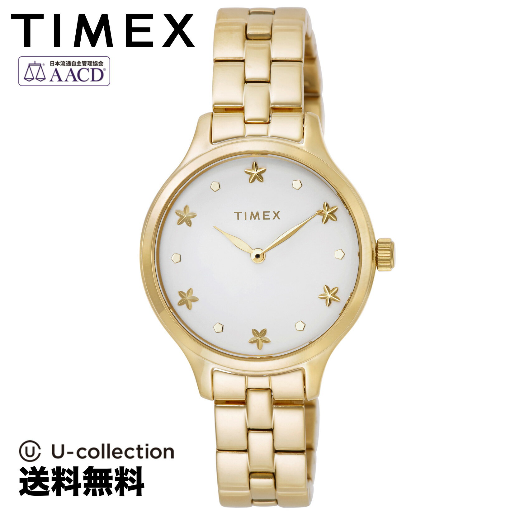 【女子高生に人気】タイメックス(TIMEX)の腕時計のおすすめは？