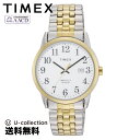 ★数量限定 スペシャルセール★国内正規品 TIMEX タイメックスイージーリーダー クォーツ メンズ ホワイト TW2V20100 時計 腕時計 高級腕時計 ブランド その1