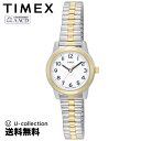 ★数量限定 スペシャルセール★国内正規品 TIMEX タイメックスイージーリーダー クォーツ レディース ホワイト TWG027800 時計 腕時計 高級腕時計 ブランド その1