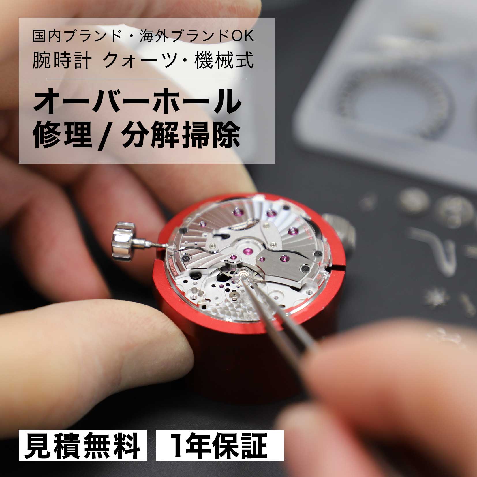 楽天市場】トリーバーチ(メンズ腕時計|腕時計)の通販 楽天市場】トリーバーチ(メンズ腕時計|腕時計)の通販