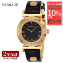 【6/3 20時から10%OFFクーポン配布】ヴェルサーチェ ヴェルサーチ VERSACE レディース 時計 VANITY バニティ クォーツ ブラック P5Q80D009S009 時計 腕時計 高級腕時計 ブランド 【ローン金利無料】