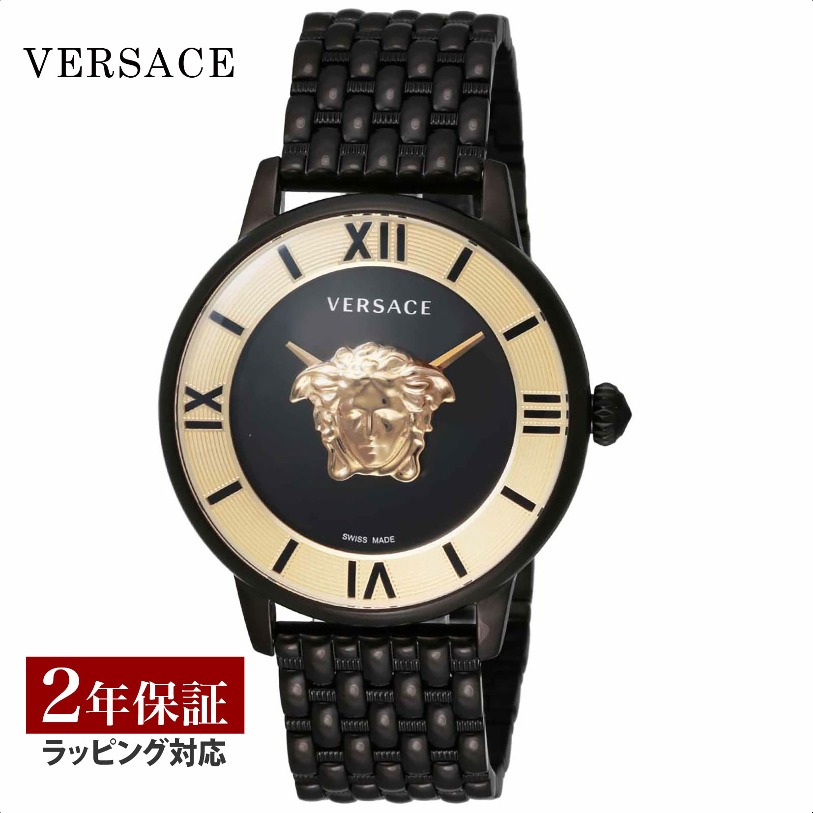 【当店限定】 ヴェルサーチェ ヴェルサーチ VERSACE レディース 時計 LA MEDUSA ラ メデューサ クオーツ ゴールド VE2R00422 時計 腕時計 高級腕時計 ブランド