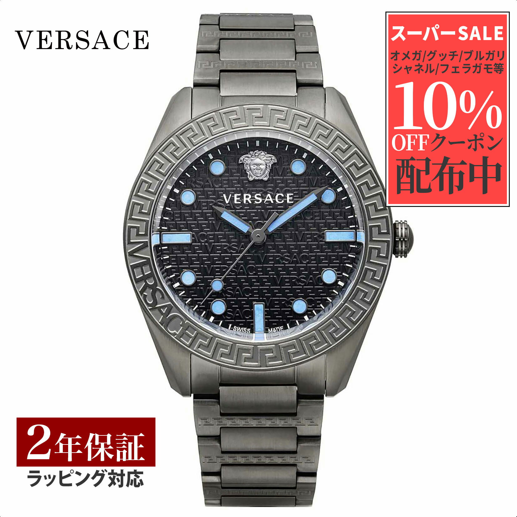 【当店限定】 ヴェルサーチェ ヴェルサーチ VERSACE メンズ 時計 GRECA DOME グレカ ドーム クオーツ ブラック VE2T00622 時計 腕時計 高級腕時計 ブランド