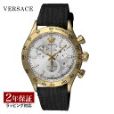  ヴェルサーチェ ヴェルサーチ VERSACE メンズ 時計 HELLENYIUM CHRONO ヘレニウム クロノ クオーツ ホワイト VE2U00822 時計 腕時計 高級腕時計 ブランド