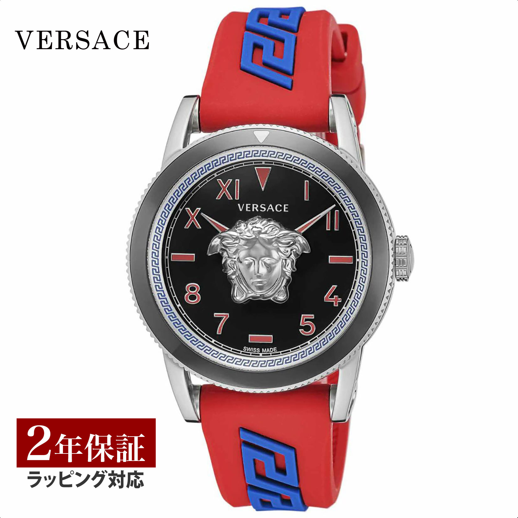 ヴェルサーチ 腕時計（メンズ） 【当店限定】 ヴェルサーチェ ヴェルサーチ VERSACE メンズ 時計 V-PALAZZO Vパラッツォ クオーツ ブラック VE2V00622 時計 腕時計 高級腕時計 ブランド