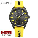 【OUTLET】 ヴェルサーチェ ヴェルサーチ VERSACE メンズ 時計 V-VERTICAL クオーツ ブラック VE3H00222 時計 腕時計 高級腕時計 ブランド 【当店限定】【クリアランス】