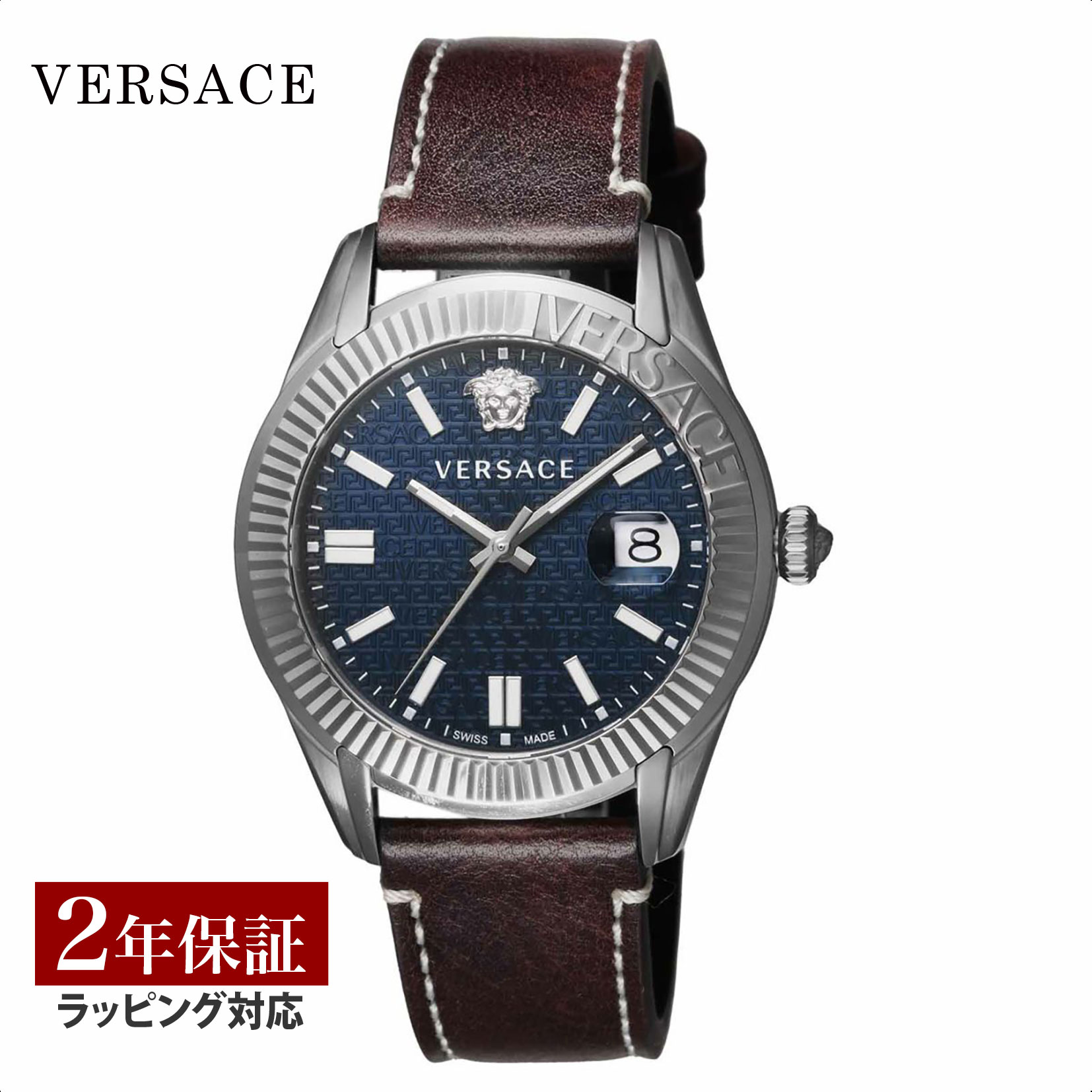 ヴェルサーチェ 腕時計（メンズ） 【当店限定】 ヴェルサーチェ ヴェルサーチ VERSACE メンズ 時計 GRECA TIME グレカ タイム クオーツ ブルー VE3K00122 時計 腕時計 高級腕時計 ブランド